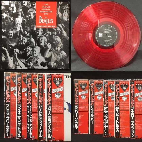 中古】3/20(月) ≪THE BEATLES≫ BEATLES 80's MONO BOXの国内仕様が