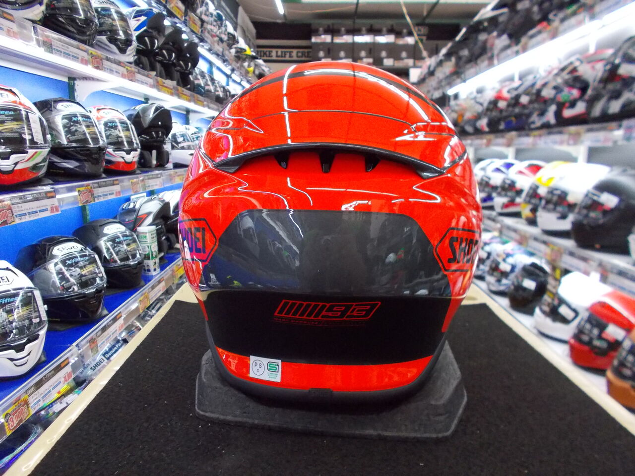 SHOEI Z-8 MM93 COLLECTION TRACK とお知らせ : 2りんかんブログ