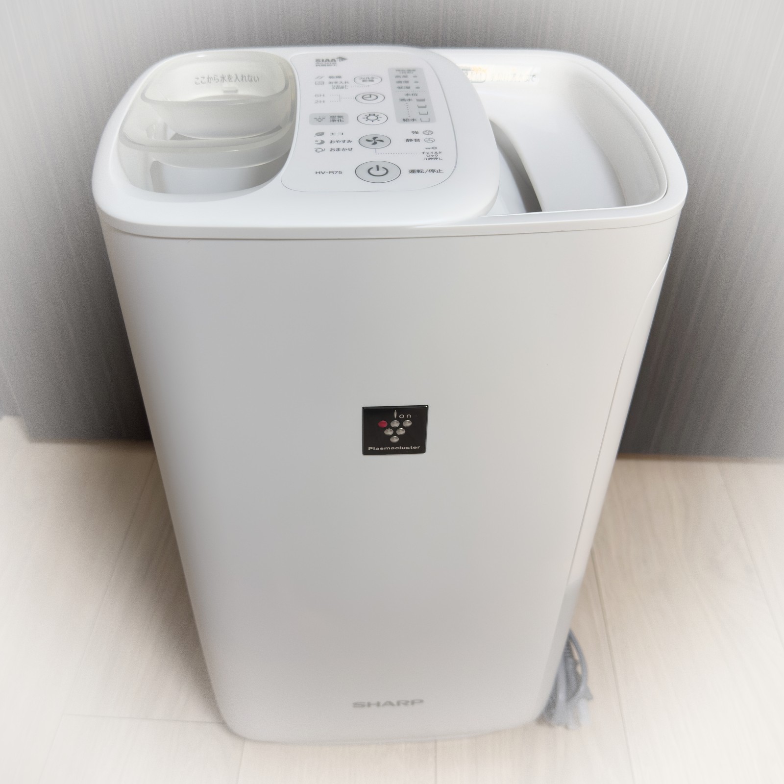 SHARP HV-R75 / 掃除しやすいハイブリット加湿器 : 狐丸の「これ買って