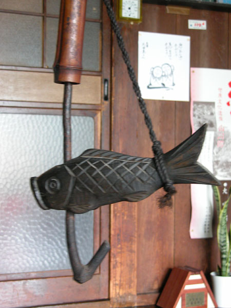 囲炉裏の道具 自在鉤 : 囲炉裏・火鉢・七輪のうんちく － 炭火道