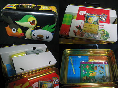 ポケカ、はじめてセットDX ピカチュウver.をご紹介！ : 有栖のポケモン日記