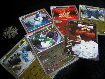 ポケカ、バトルギフトセット「ボルトロスVSトルネロス」GETだぜ！ : 有