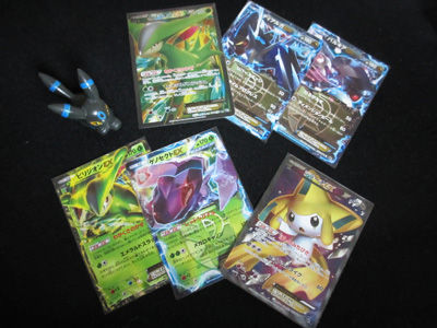 ポケカ、新弾開封祭！BW9 メガロキャノン 編 : 有栖のポケモン日記