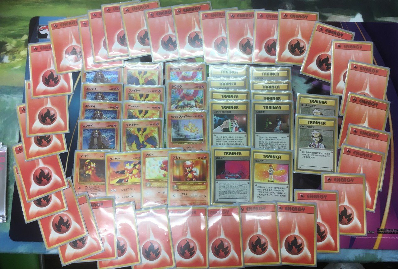 ポケモンカード旧裏】サンプルデッキ紹介『錯乱エンテイファイヤー