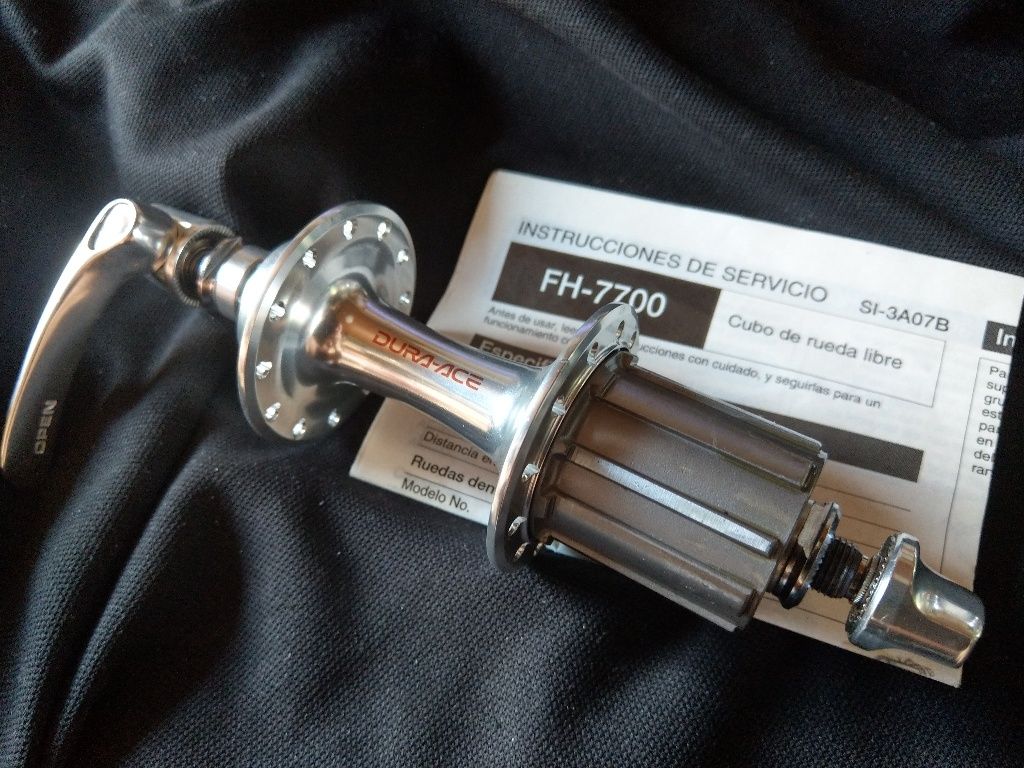 シマノの名作 【FH7700】 : 盆栽的自転車趣味