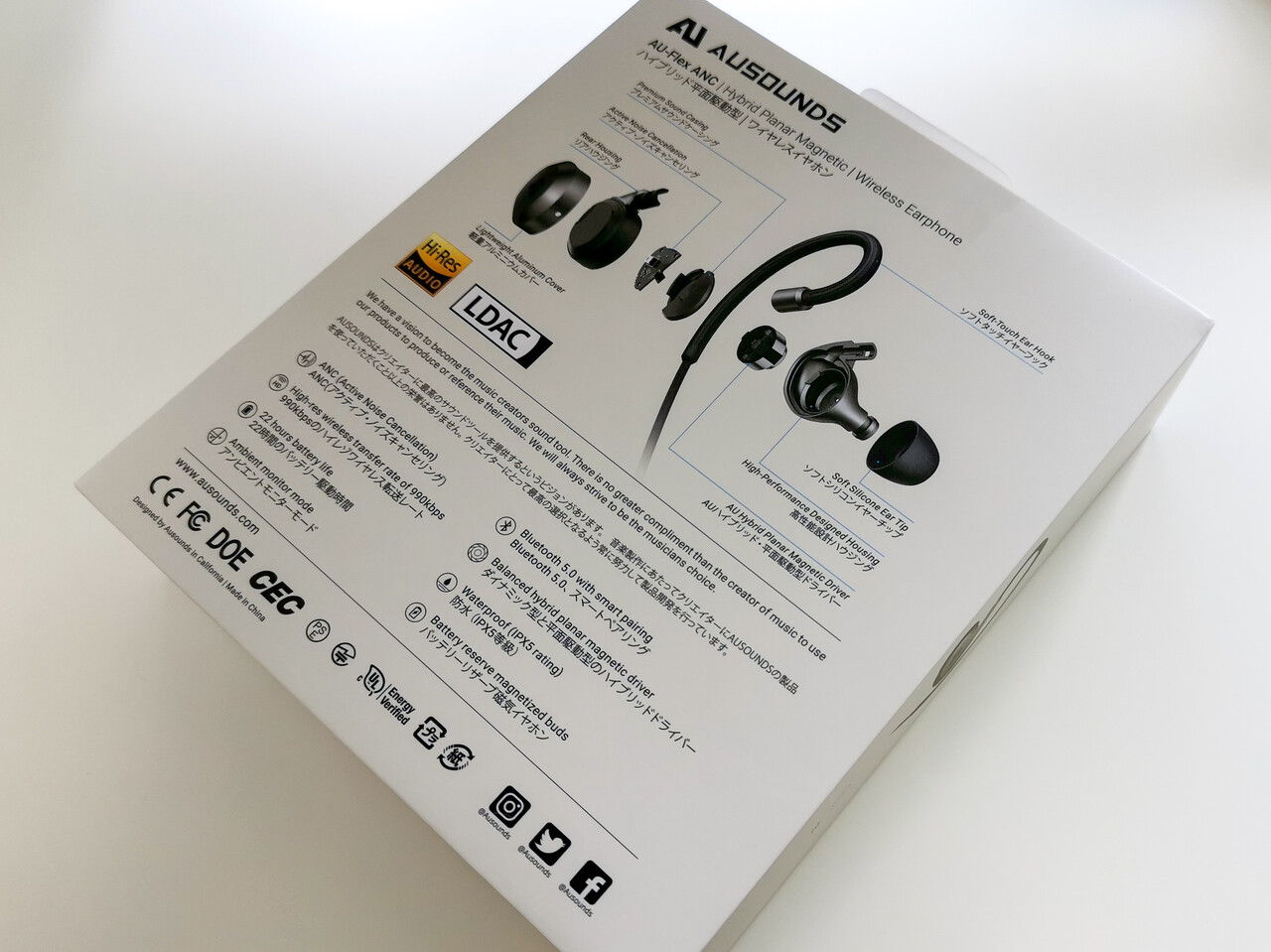 Ausounds AU-Flex ANC」 驚くほど完成度の高いサウンド。平面駆動