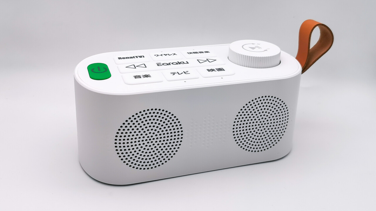 ガジェット】 earaku 「YOUON(優音) J082」 想像以上に多様な用途に