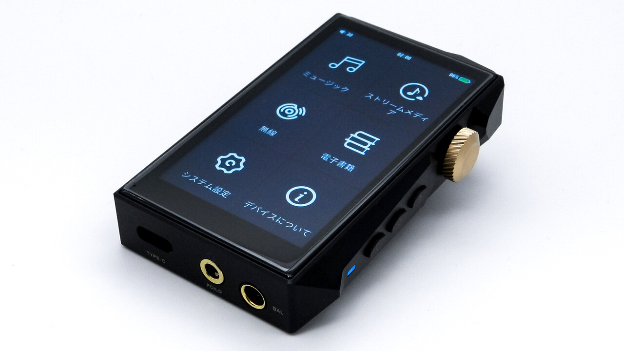 Hidizs x Linsoul AP80 PRO MAX」 超コンパクトながら高音質および多