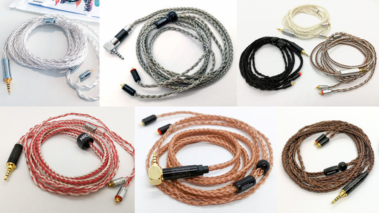 ミドルグレード編】 おすすめ「中華イヤホンケーブル」まとめ [その③