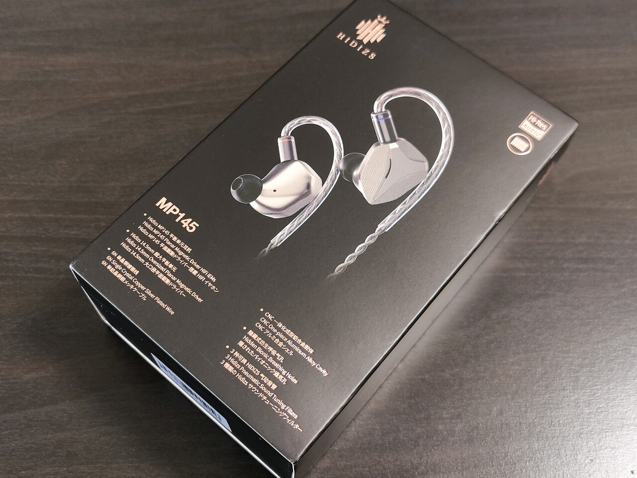 Hidizs MP145」 独自「FAST」14.5mm平面駆動ドライバー搭載