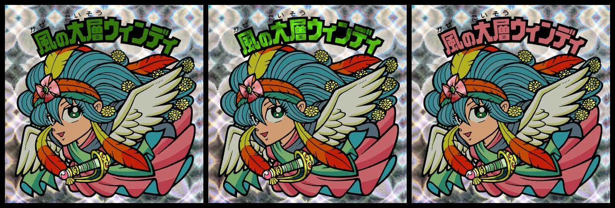 風の大層ウィンディ（女王）の背景素材を替えてみた : ビックリマンを