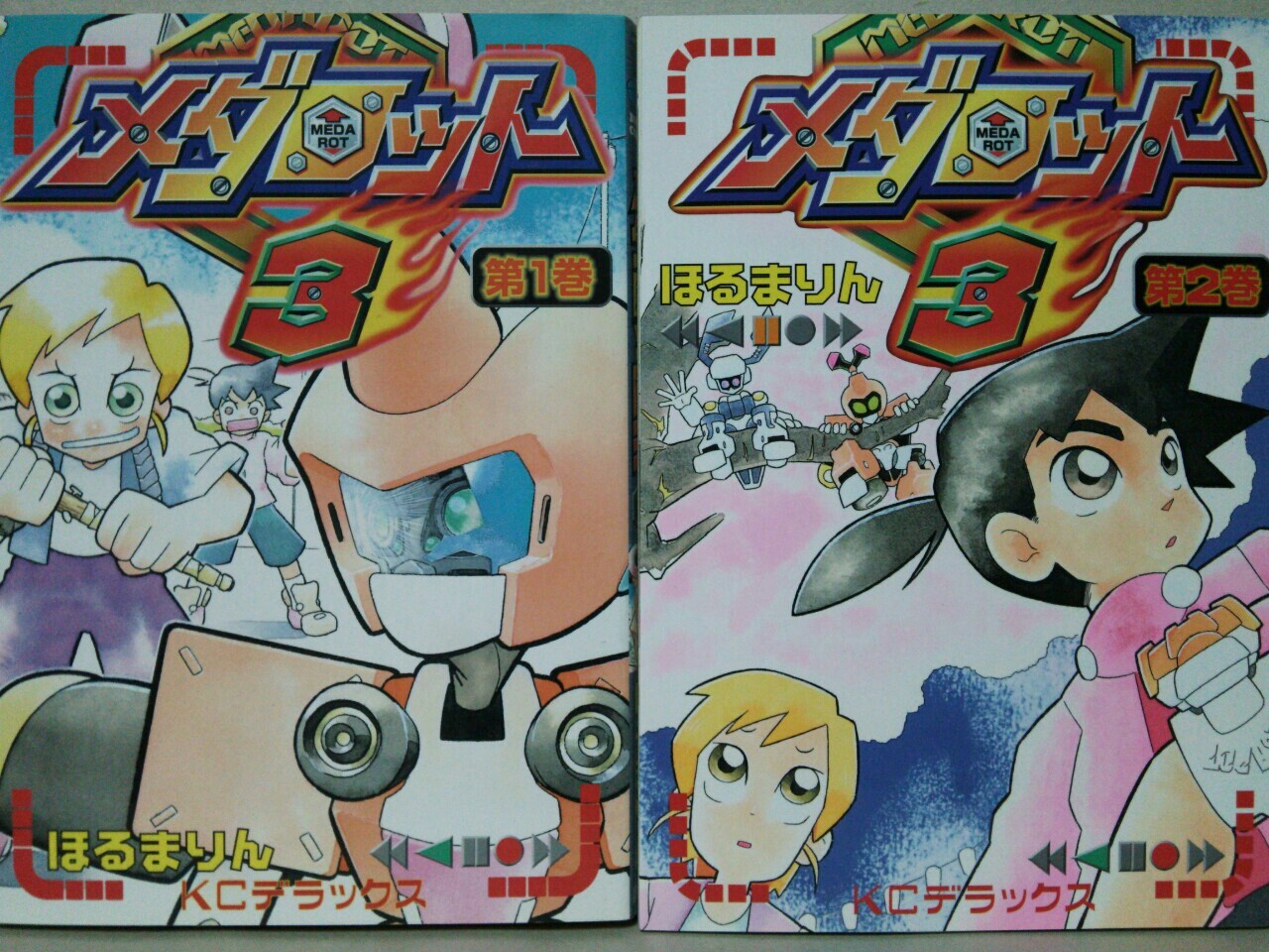 コミック全巻セット・まとめ買い】メダロット イッキ編(新装版)(全4巻