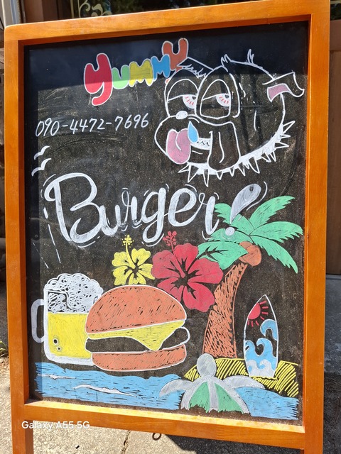 CRIB / No name 香川県さぬき市 : ツイてる♪ツイてる♪ありがとう♪