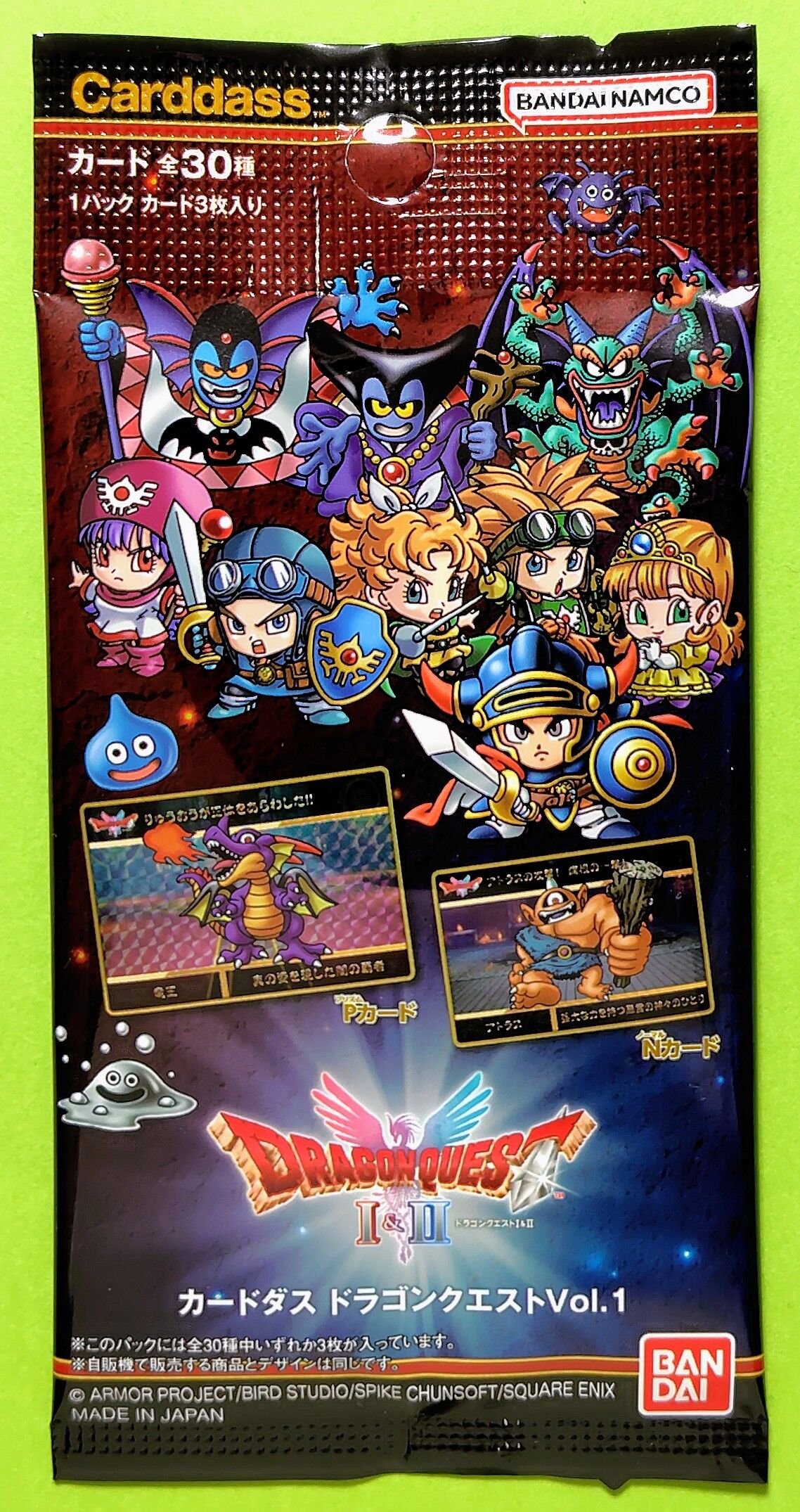第1弾はHD-2D版 ドラクエⅠ&Ⅱ】バンダイ カードダス ドラゴンクエスト