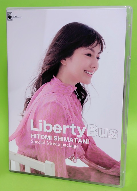 様々なライブを収録したDVD5枚付き！11thアルバム】Liberty Bus ＜Type