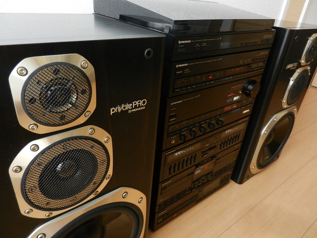 PIONEER private PRO X-3 : アラフィフたちの「バブルコンポ」ぎゃらりー