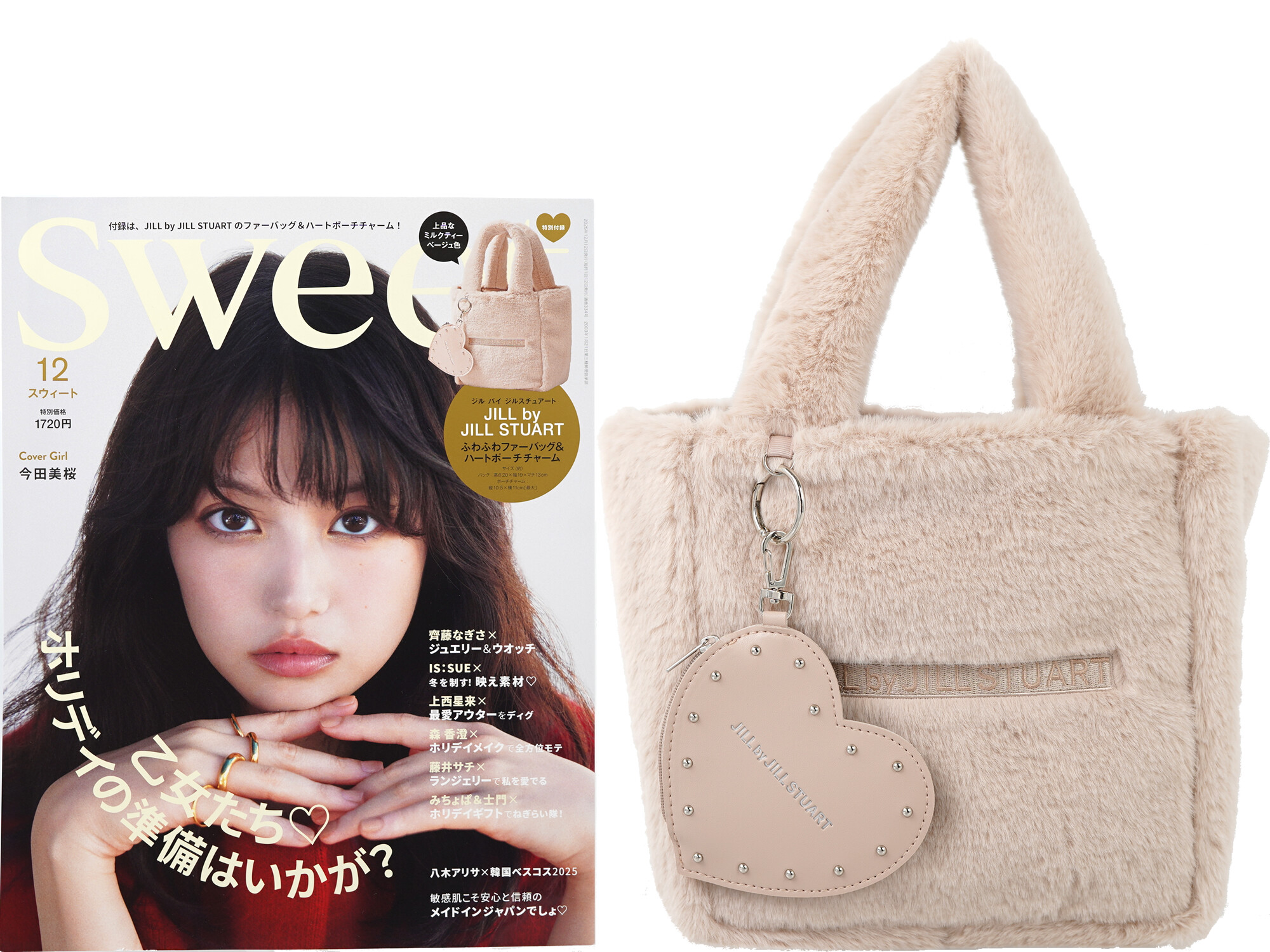 sweet (スウィート) 2025年 12月号 《付録》 JILL by JILL STUART