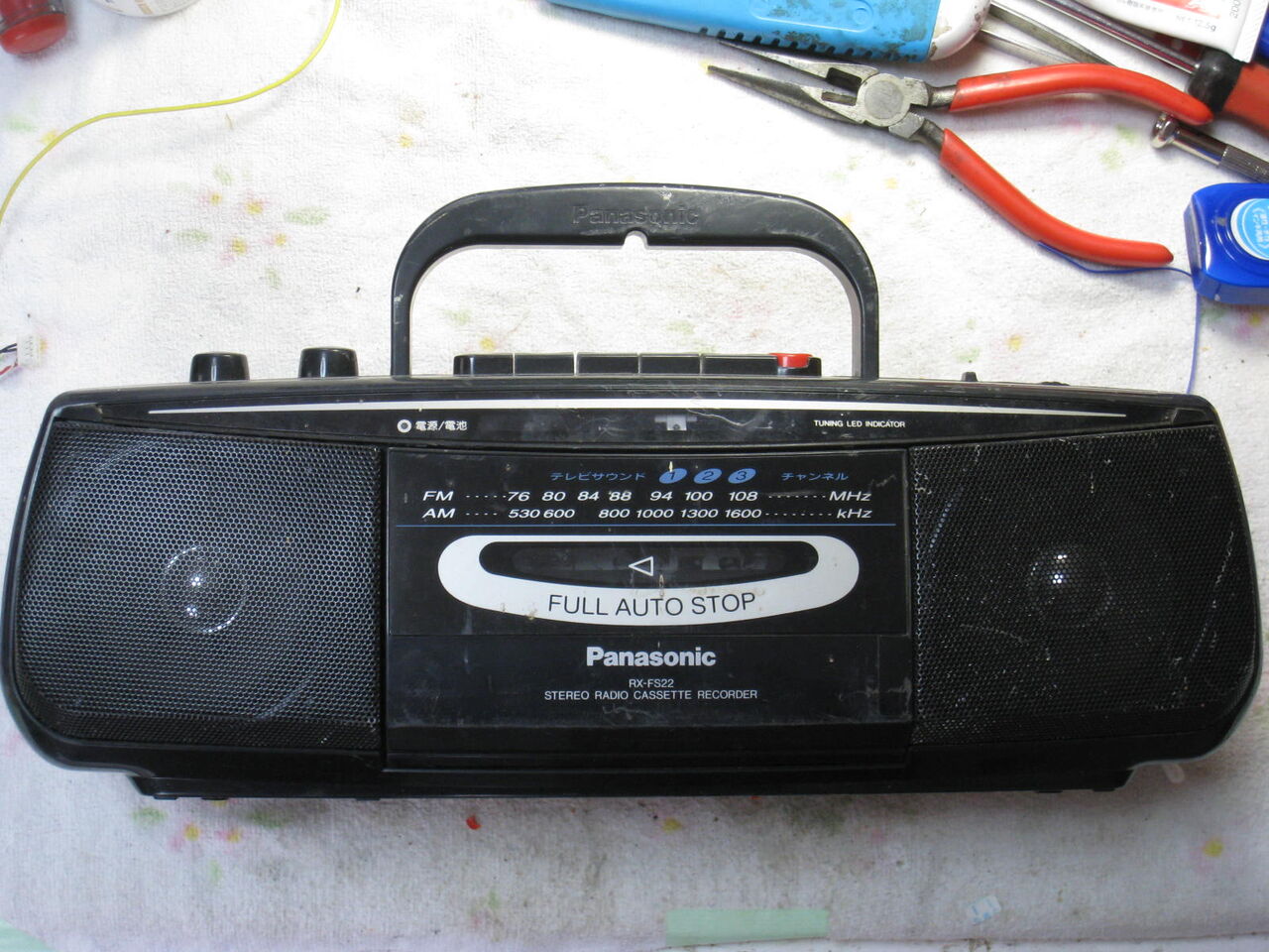 半導体(ラジカセ)ラジオの修理、無念‥‥⑤ : 真空管ラジオ修理キッシー工房