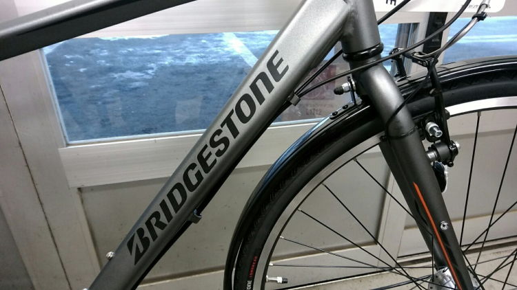 ブリヂストン 『TB1 TXマットグレー 480mm』組み立てました : 自称坂