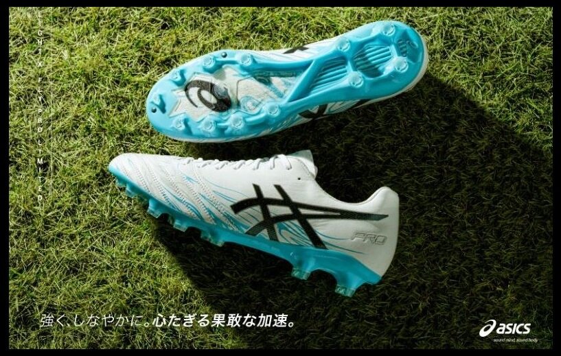 アシックスの「DSライトX-FLY PRO LIMITED」を試着してみたら