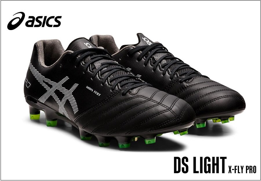 アシックス「DSライトX-FLY PRO」に黒銀緑の新色が登場！ : Kohei's