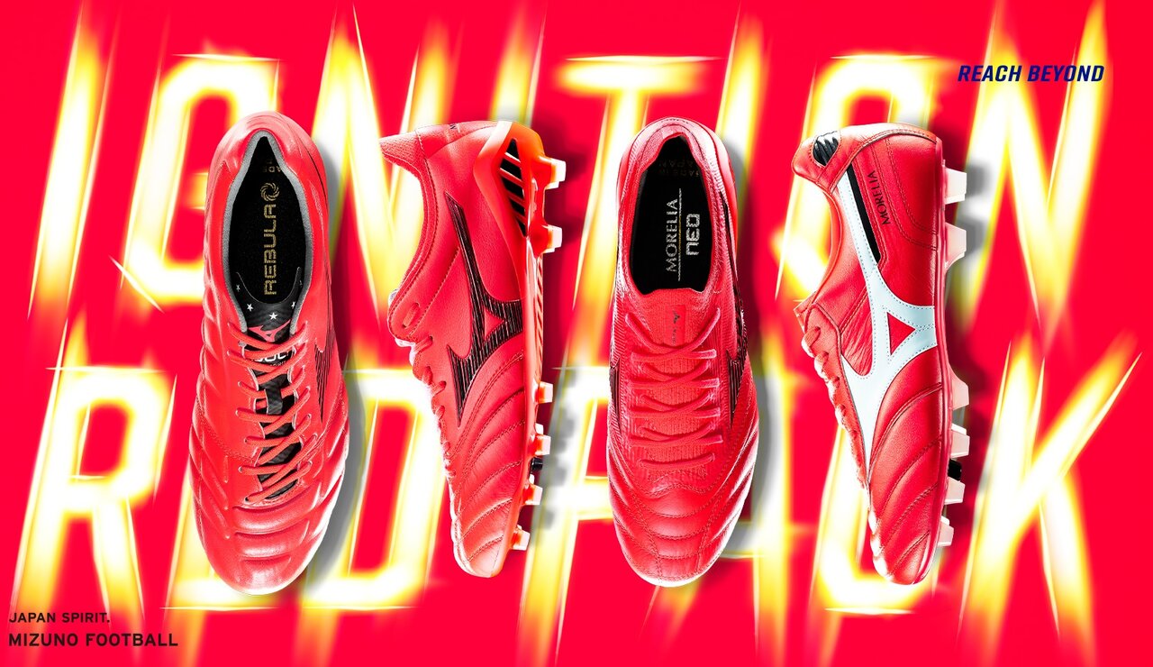 ミズノスパイク限定カラー『IGNITION RED PACK』正式公開 : Kohei's