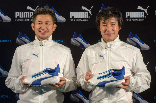 キングカズ (三浦知良) が履いているエヴォタッチJは？ : Kohei's BLOG