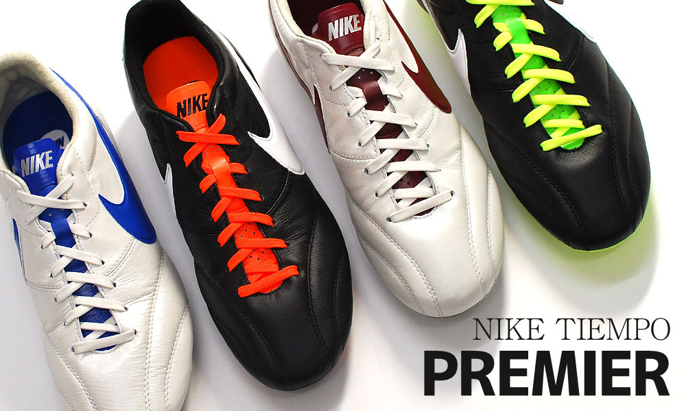 ナイキ ティエンポ プレミア SE リリース情報 : Kohei's BLOG サッカー