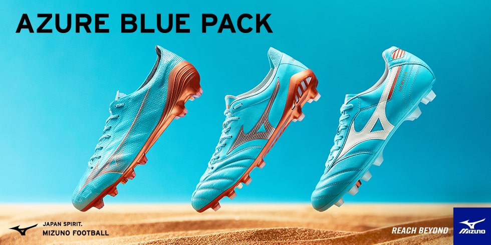 2022W杯用カラー！ミズノ「AZURE BLUE PACK」スパイク正式公開
