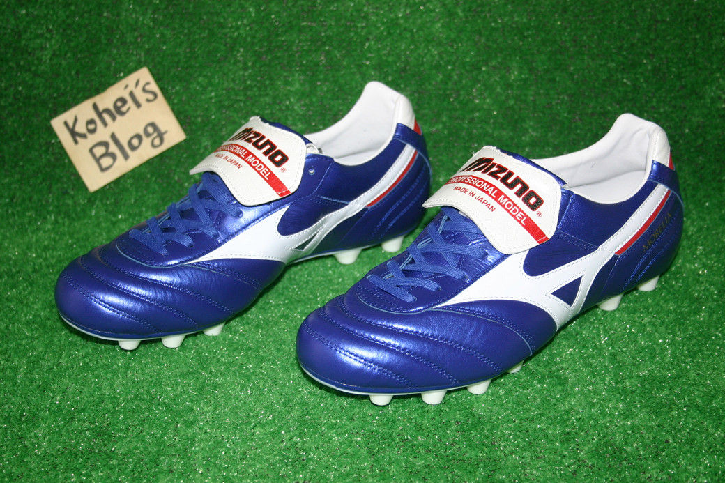 詳細】 ミズノ モレリア2 ブルー (30周年記念モデル) : Kohei's BLOG