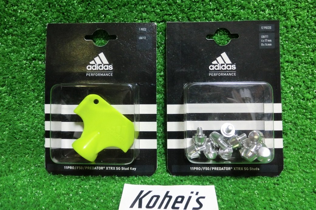 アディダスのSGソールの取替え式スタッドの種類&専用レンチの