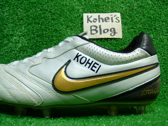 NIKE スーパーリゲラ 2 （ミックスソール仕様） : Kohei's BLOG