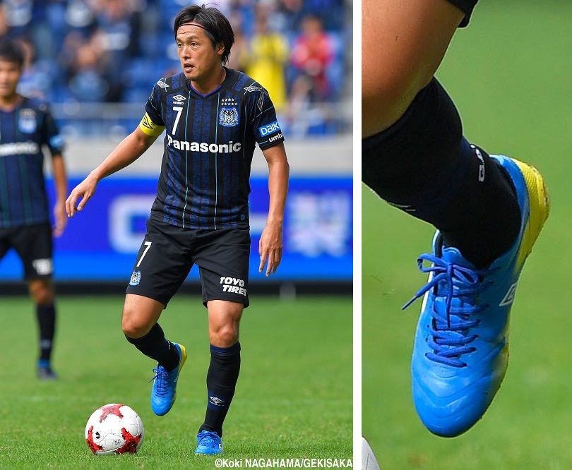 遠藤保仁が黒×銀のアクセレイターを着用！【分析】 : Kohei's BLOG