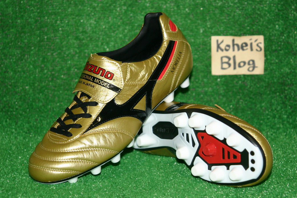 詳細】 ミズノ モレリア2 ゴールド 金 : Kohei's BLOG サッカー