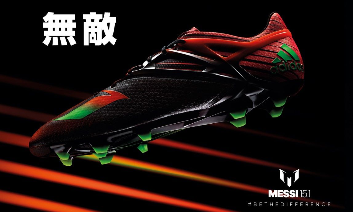 adidas メッシ 15.1 新色 黒赤緑 : Kohei's BLOG サッカースパイク情報