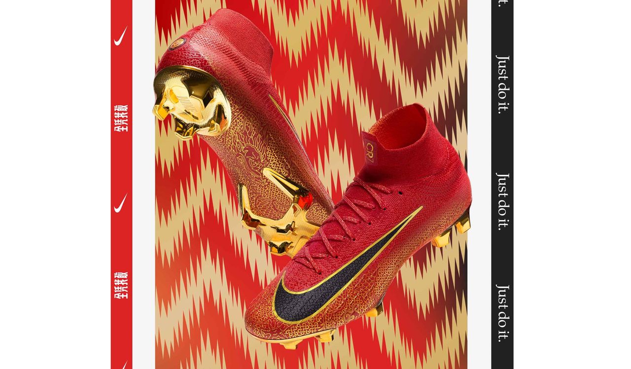 限定】 マーキュリアルスーパーフライVI CR7 FG CHINA (中国限定販売