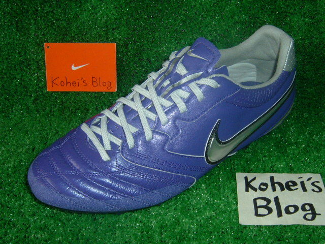 ナイキ スーパーリゲラ 2 HG-E AF : Kohei's BLOG サッカースパイク