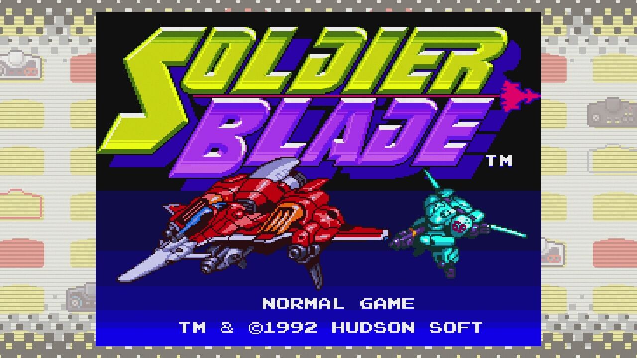 PCエンジン】ソルジャーブレイドスペシャルバージョン : だんぼーるは