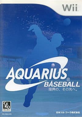 Wii】AQUARIUS BASEBALL 限界の、その先へ。 : だんぼーるはうすinブログ