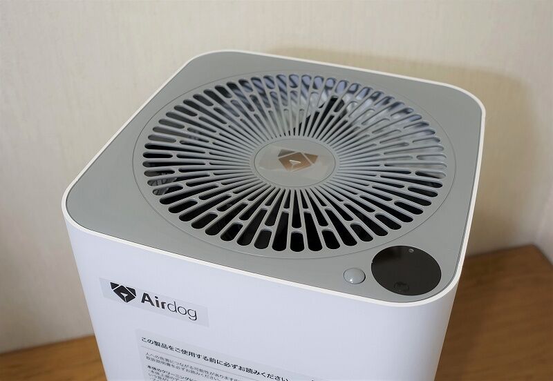 Airdog】空気清浄機、エアードッグX3sに大満足！ : リビングでDIY