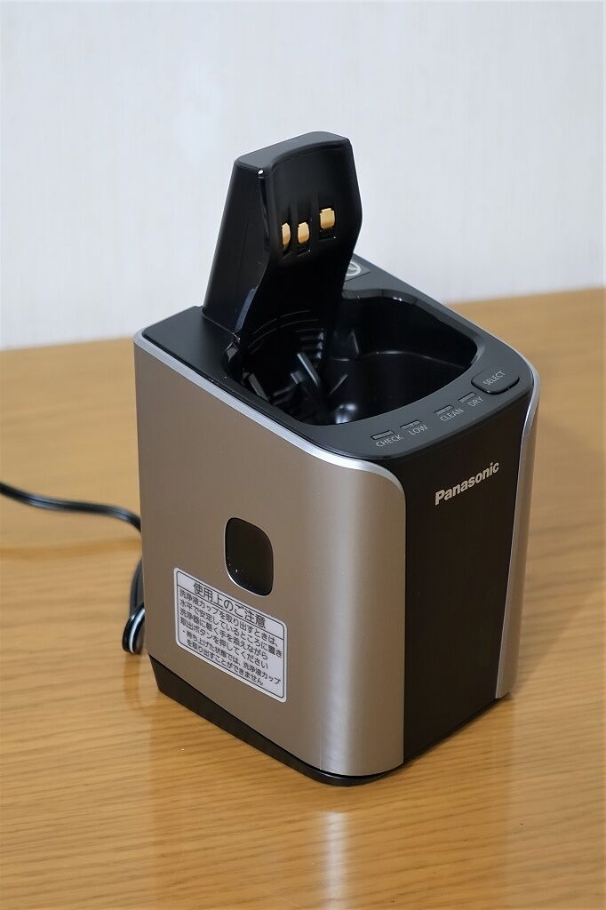 Panasonic ES-LT7A】はじめて洗浄充電器付メンズシェーバーを買って