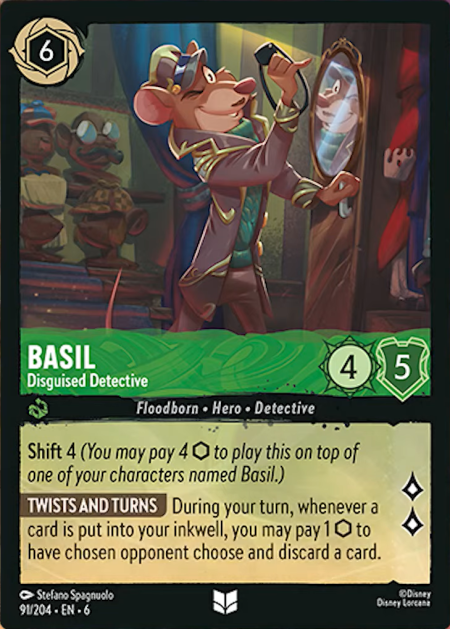 大いなるアズライト』に収録されるカードとエンチャンテッド・カードの