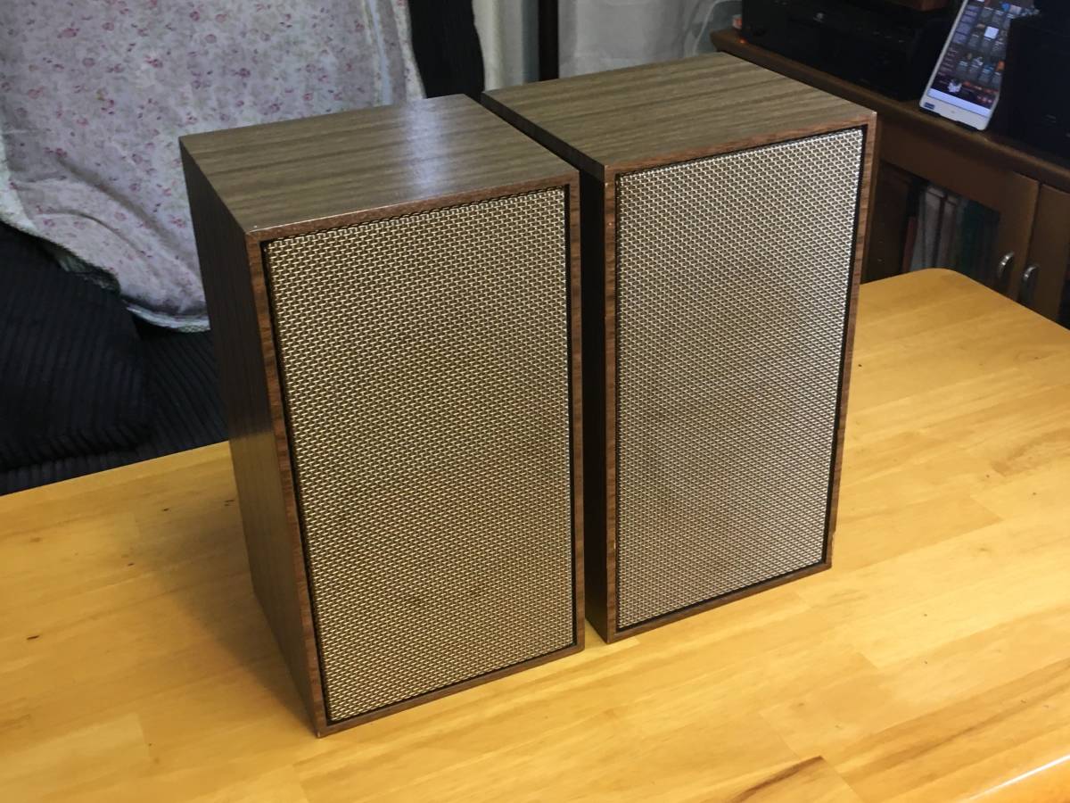 西独Loewe Optaビンテージ超大型アルニコフルレンジユニットシステム ペア