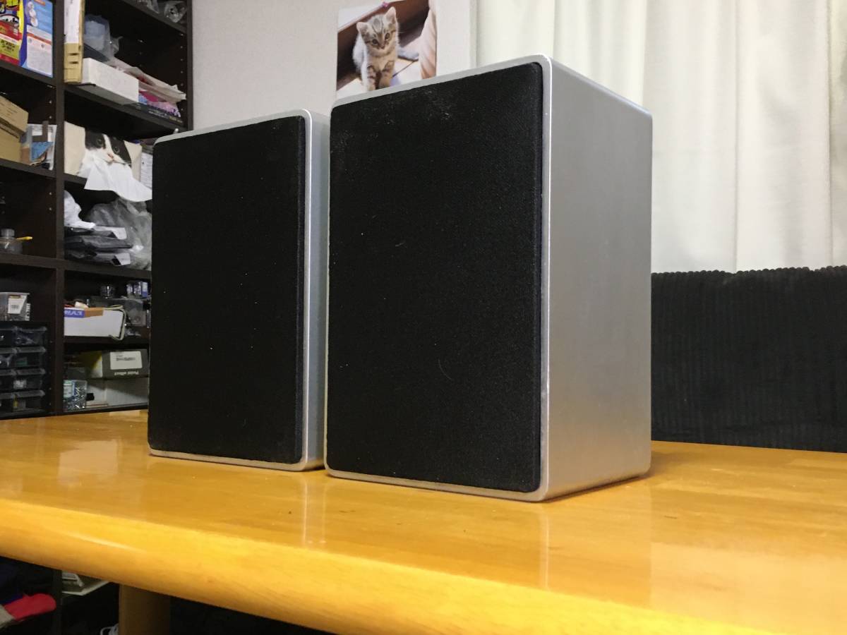 東独 RFT 強力2Way システム CONCERT 2000 調整済品 ペア！凄い低音