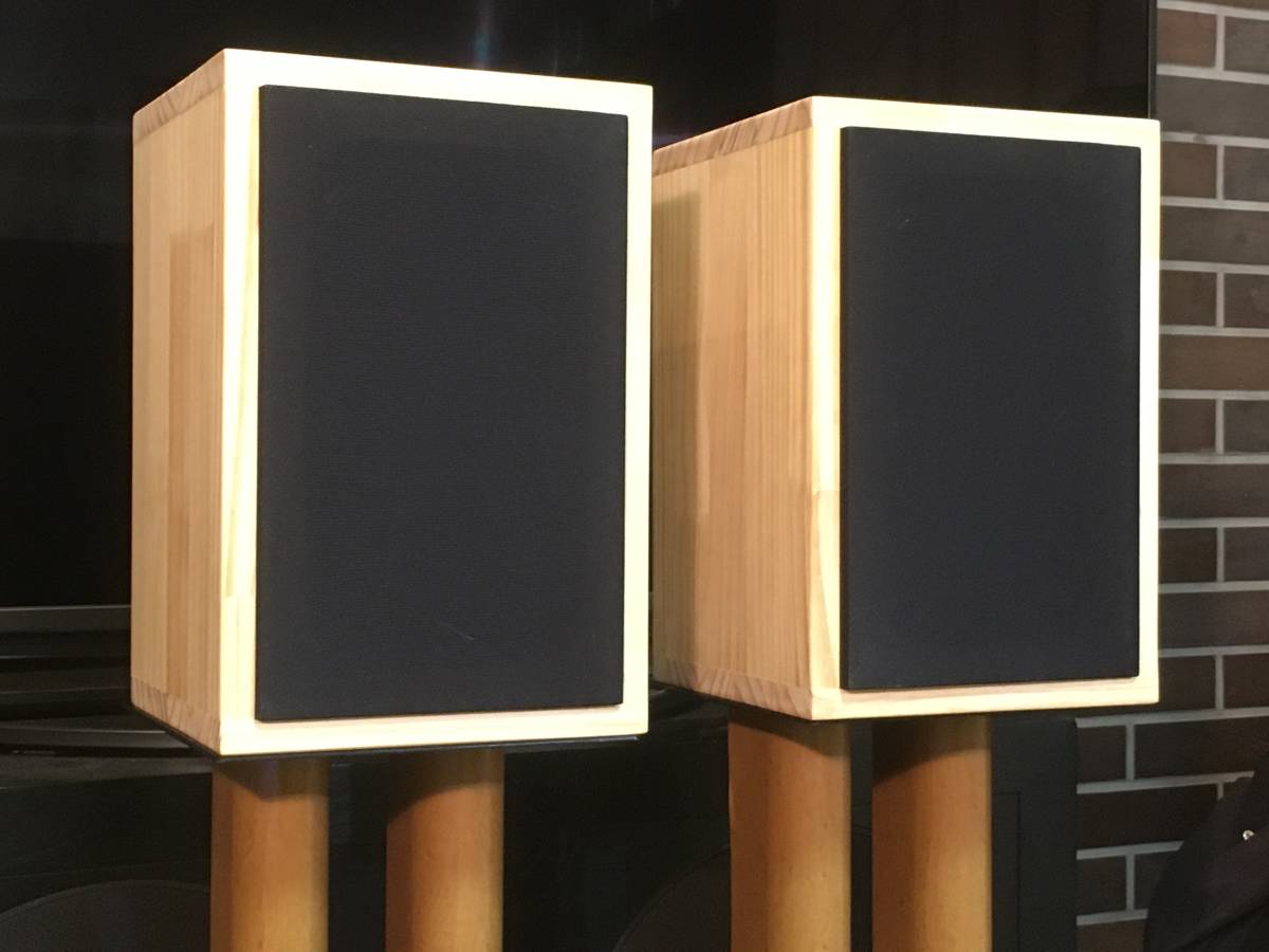 RFT 20㎝フルレンジL2153PBシステム 太く逞しい音JAZZ再生に最適 東独