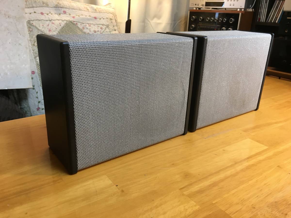 西独Telefunken ビンテージ RS 8 システム 良品 ペア！ : 「アトリエ