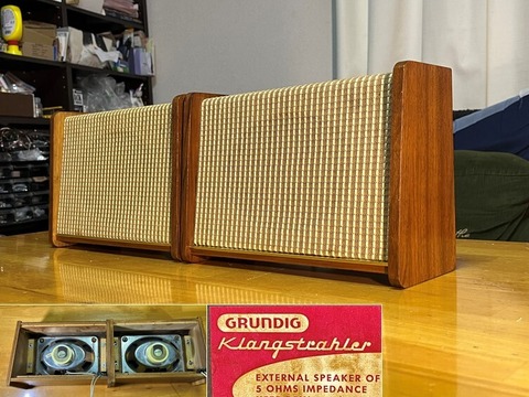 西独Grundig ヴィンテージ Klangstrahler LS2 スピーカーシステム ペア