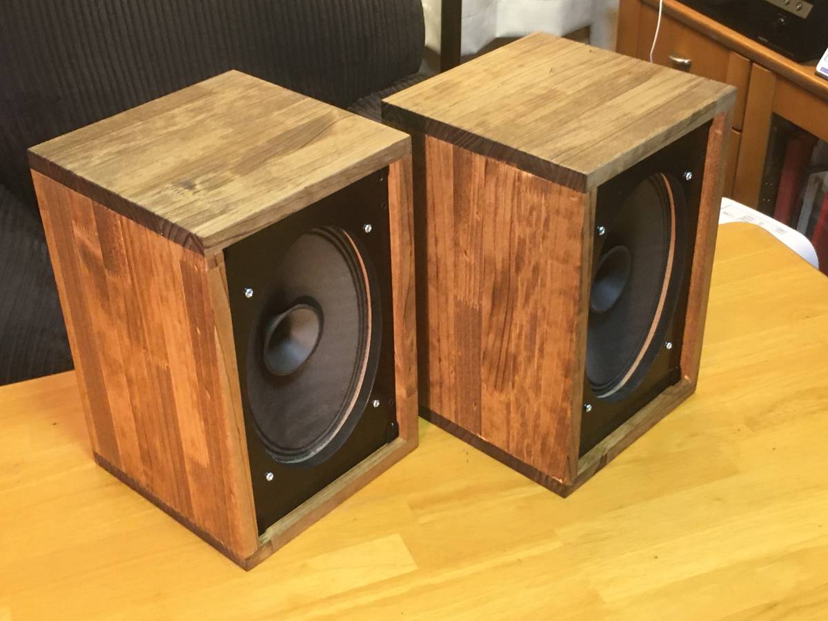 西独SABAビンテージ大型フルレンジシステム 圧倒的な音の良さPHST内蔵