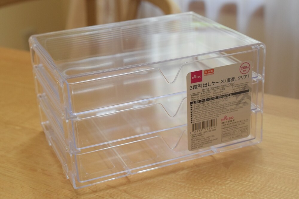 ダイソー】500円で3段アクセサリーケース完成✨ : happy-go-lucky