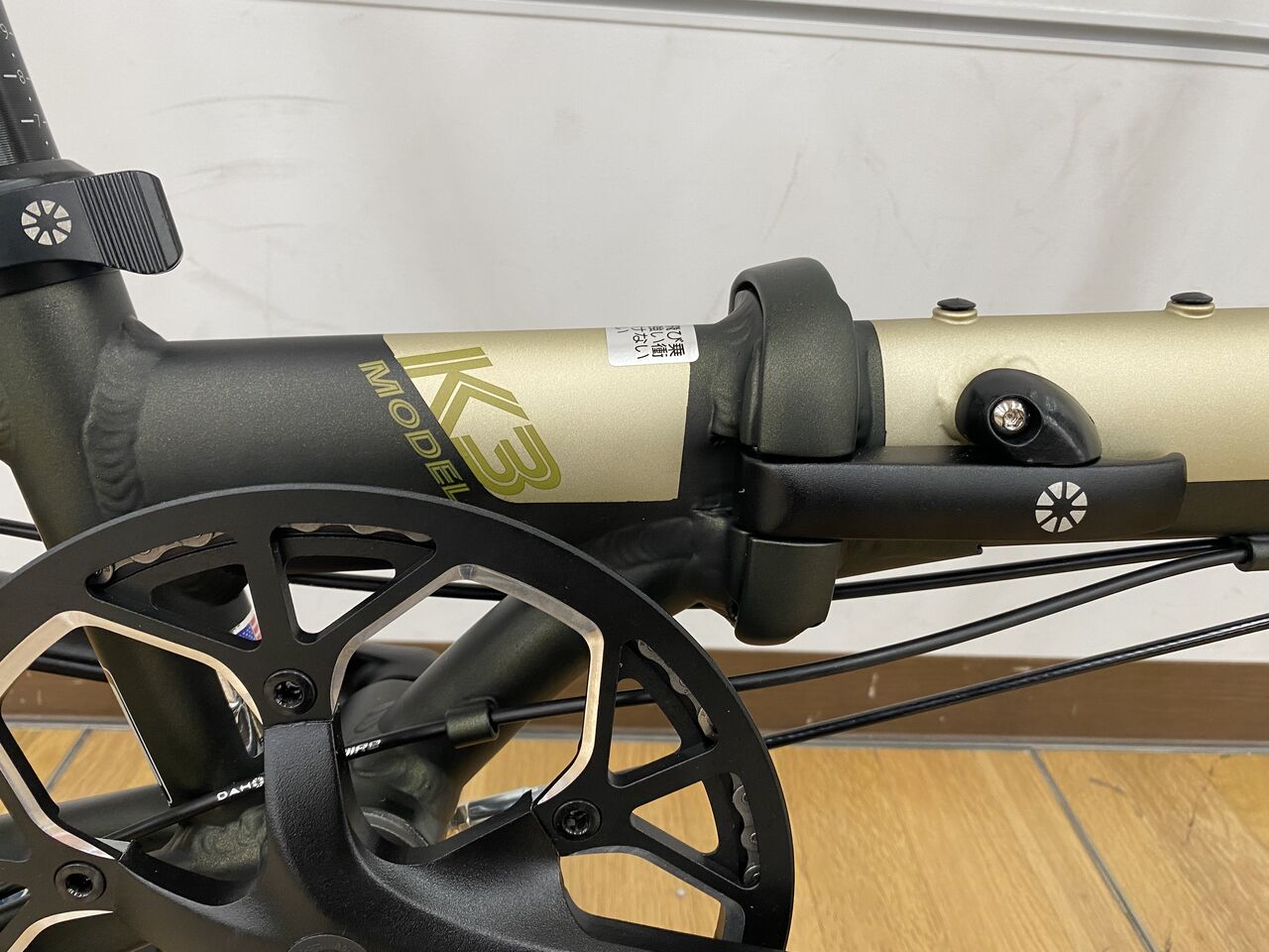 2025 DAHON 展示会情報 K3 に新色【橋輪Blog】 : 橋輪